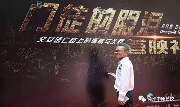 影視表演專業(yè)介紹